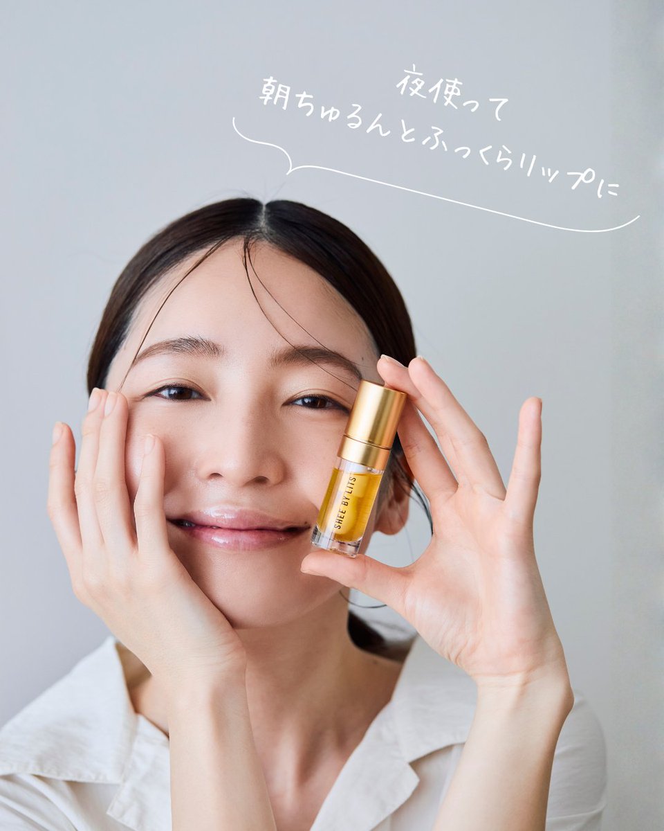 LITS リッツ LITS／リッツ (@lits_beauty) / Posts / X