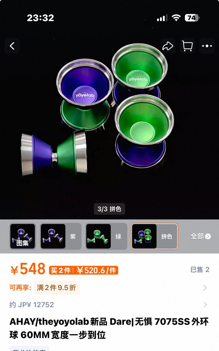 おめめ (@reiv83617128) / Posts / X