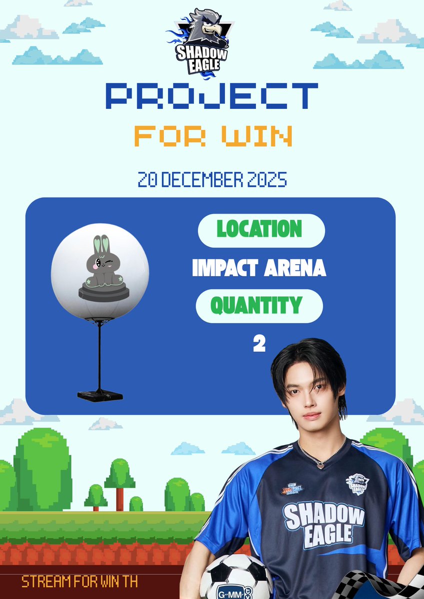 StreamForWinTH's tweet image. ⚽️โปรเจกต์นี้เป็นการจัดทำขึ้นสำหรับงาน Starlympic ในวันที่ 20/12/25 ให้น้องวินและเมต้าเป็นโปรเจค Balloon โดยตั้งเป้าไว้ 2 Units 
📌docs.google.com/forms/d/e/1FAI…
ระยะเวลาการโดเนท : 25/10/25 - 25/11/25
ช่องทางการโอนเงิน 💰
SCB BANK 
Account Payment: 9962671616 
Accounts Name :…