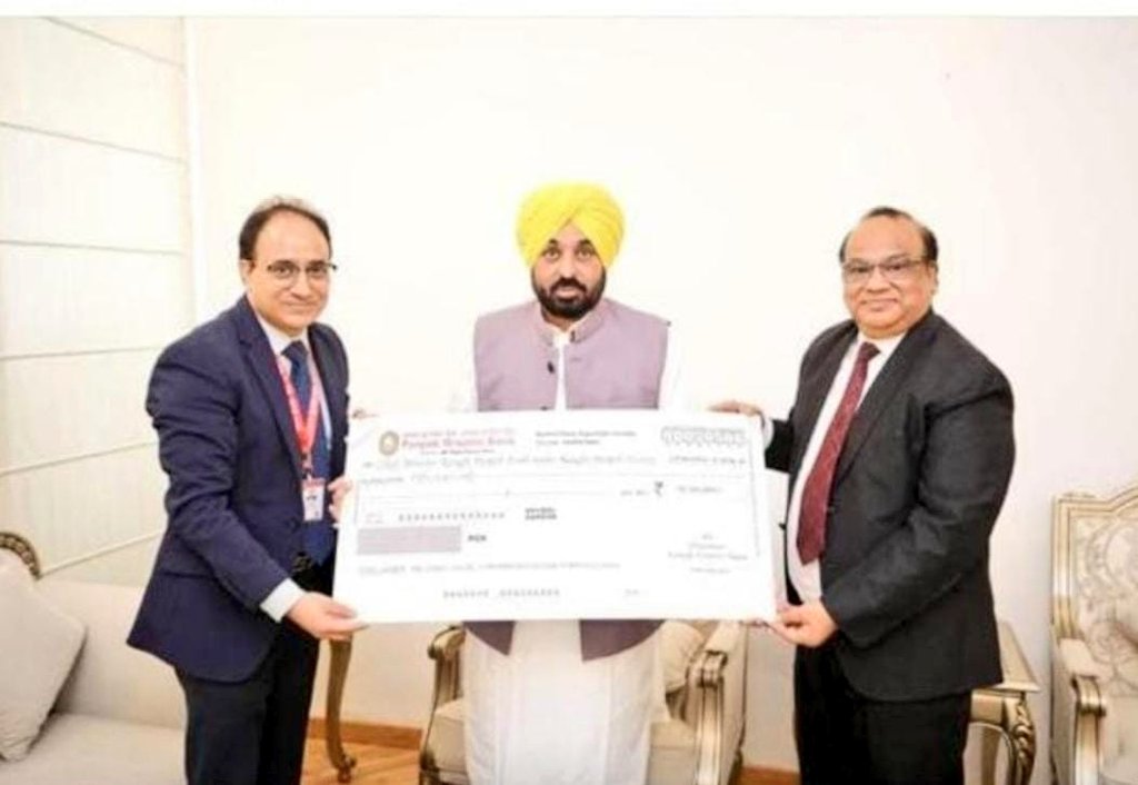 All Punjab Gramin Bank Officers Association tweet media