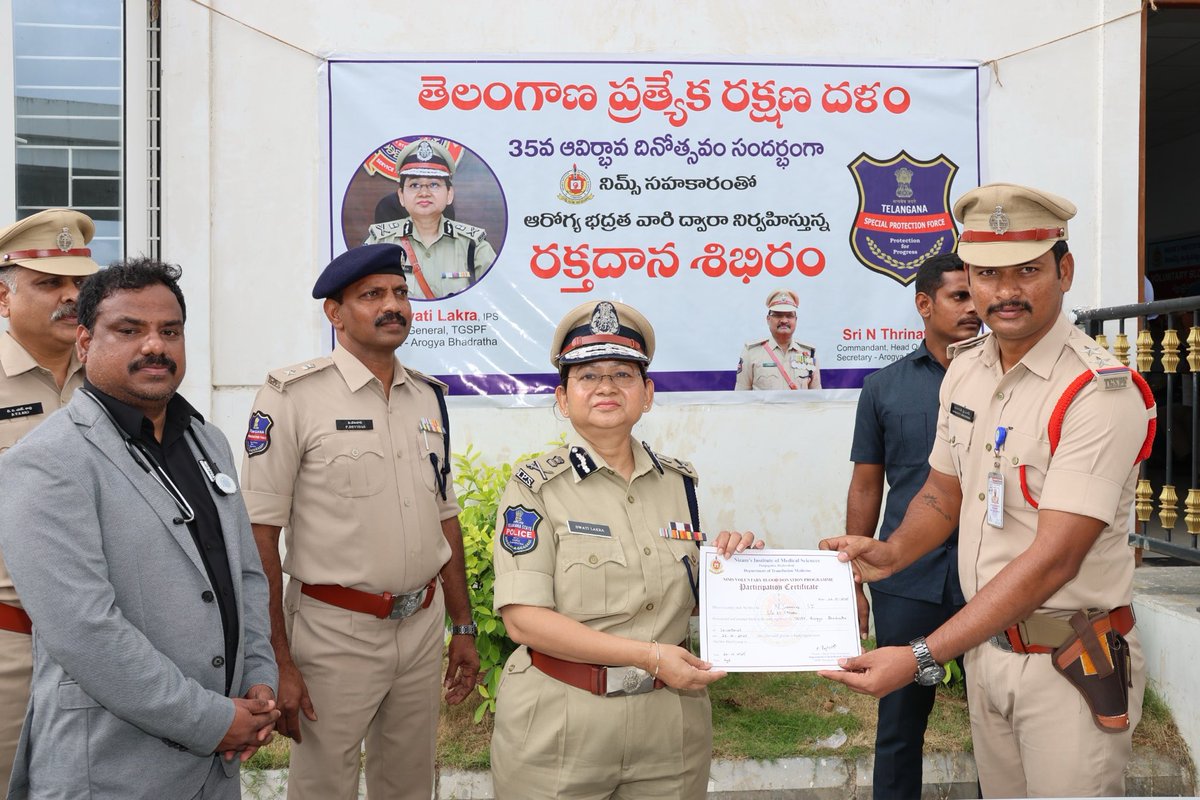 SwatiLakra_IPS's tweet image. On the occasion of the 35th Raising Day of the Telangana Special Protection Force (SPF) blood donation camp was organised in collaboration with NIMS hospital 

#blooddonation #Telangana #SPF