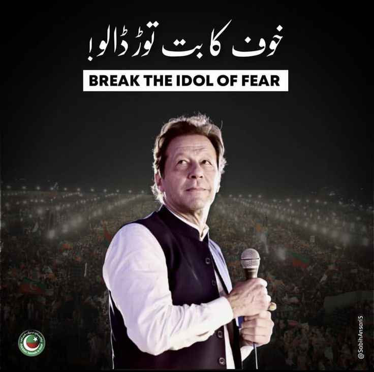 PTI_ Promoti0n (@ptipromo) on Twitter photo 💥پروموشن لسٹ نمبر 3
💥ان اکاؤنٹس کو فالوکریں.
💥اس پوسٹ کو لائیک اور ری پوسٹ کریں.
💥فالو بیک دینے والے اپنا ایکس ہینڈل شیئر کریں.
<a href="/Faizu9218/">Muhammad Fayaz</a>
<a href="/Aqsa_IK/">Aqsa Ali 🇵🇰</a>
<a href="/iAliNasir786/">Muhammad Ali Nasir</a>
<a href="/waheedhussain45/">Waheed hussain</a>
<a href="/asifmemonptikhi/">AsifMemonPTI🇧🇫</a>
<a href="/voiceofpmik/">VoiceofPTI</a>
<a href="/A___silence/">خَـͤـͨـᷠـͤـᷞـͥـᷤــامُــو شِـــͣـی</a> 💥پروموشن لسٹ نمبر 3
💥ان اکاؤنٹس کو فالوکریں.
💥اس پوسٹ کو لائیک اور ری پوسٹ کریں.
💥فالو بیک دینے والے اپنا ایکس ہینڈل شیئر کریں.
<a href="/Faizu9218/">Muhammad Fayaz</a>
<a href="/Aqsa_IK/">Aqsa Ali 🇵🇰</a>
<a href="/iAliNasir786/">Muhammad Ali Nasir</a>
<a href="/waheedhussain45/">Waheed hussain</a>
<a href="/asifmemonptikhi/">AsifMemonPTI🇧🇫</a>
<a href="/voiceofpmik/">VoiceofPTI</a>
<a href="/A___silence/">خَـͤـͨـᷠـͤـᷞـͥـᷤــامُــو شِـــͣـی</a>
