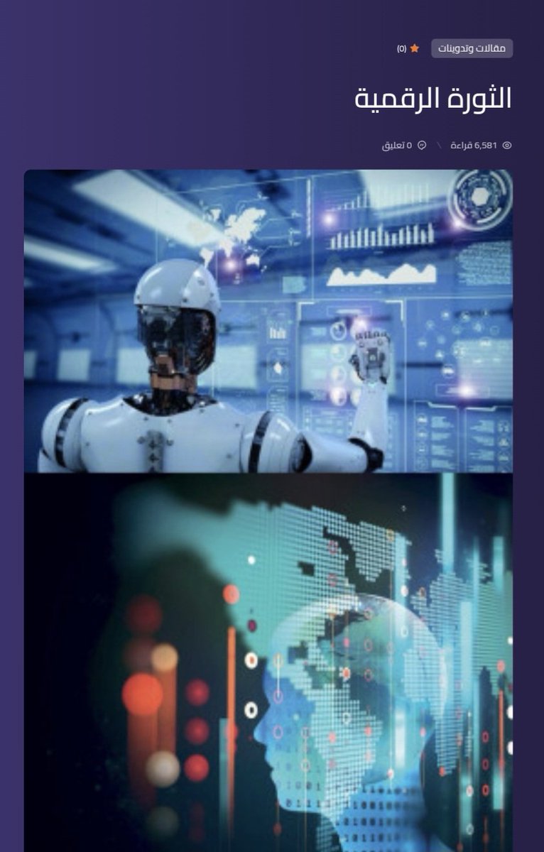 حاصل بن ماضي HASEL BIN MADI tweet media