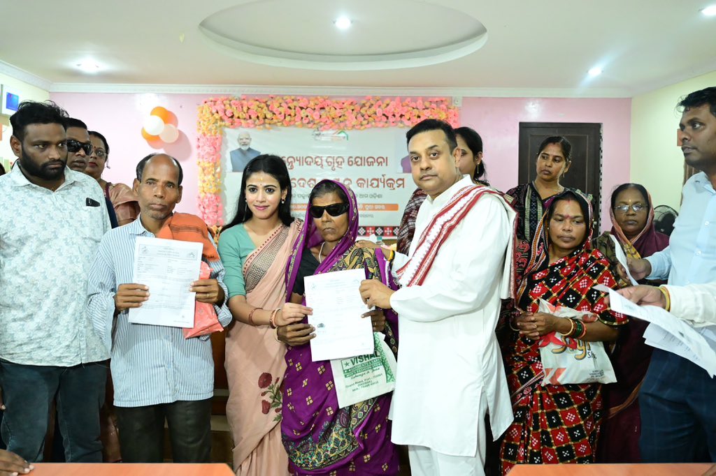 Puri Sadar Block||ପୁରୀ ସଦର ବ୍ଲକ|| tweet media