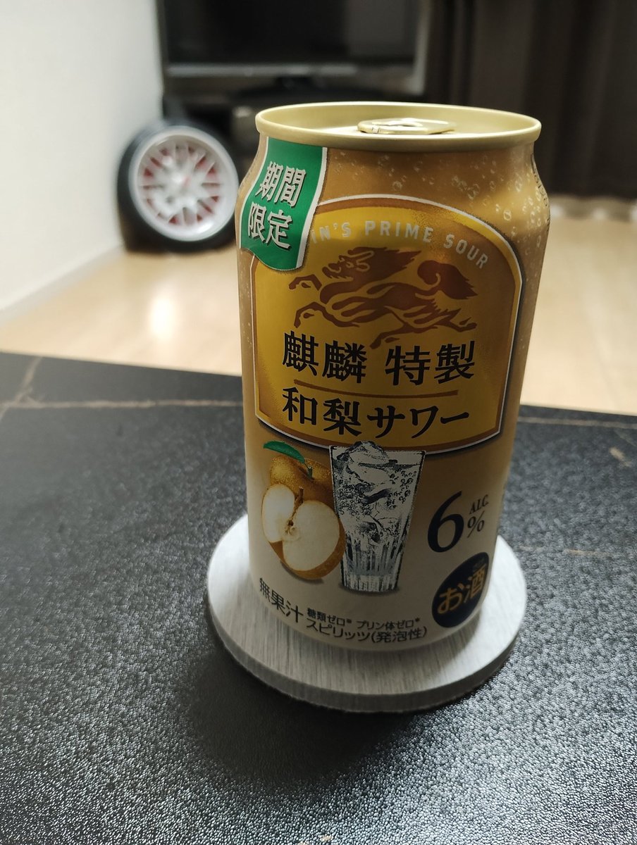 ✿ クローバー様 ✿ SHINYAKOZUKAがCONVERSEとの初コラボレーションスニーカーを発売