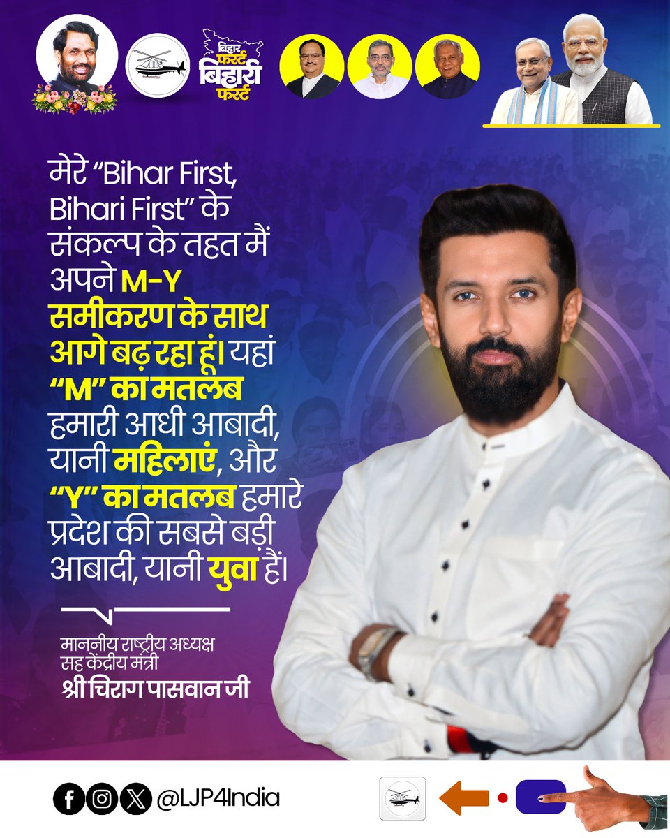 Tweet media one