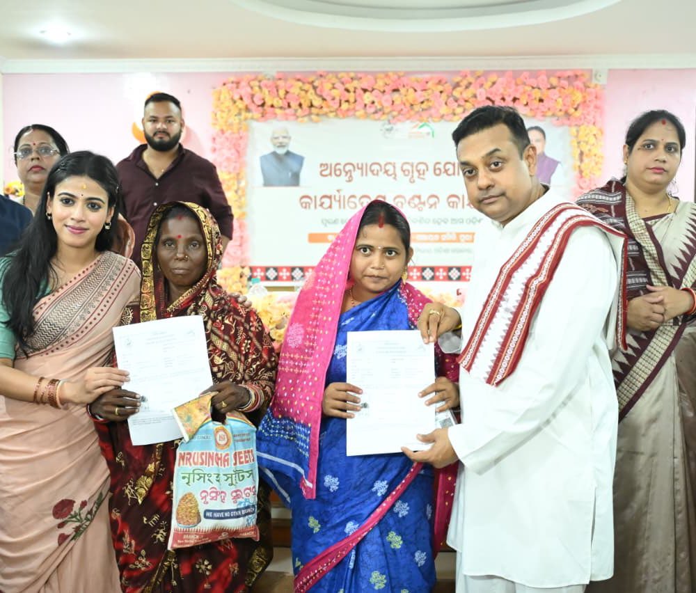 Puri Sadar Block||ପୁରୀ ସଦର ବ୍ଲକ|| tweet media