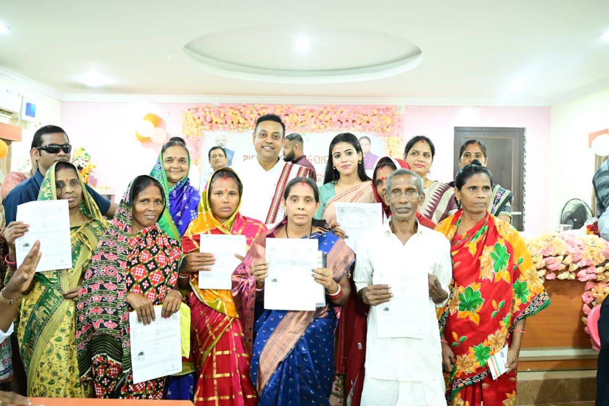 Puri Sadar Block||ପୁରୀ ସଦର ବ୍ଲକ|| tweet media