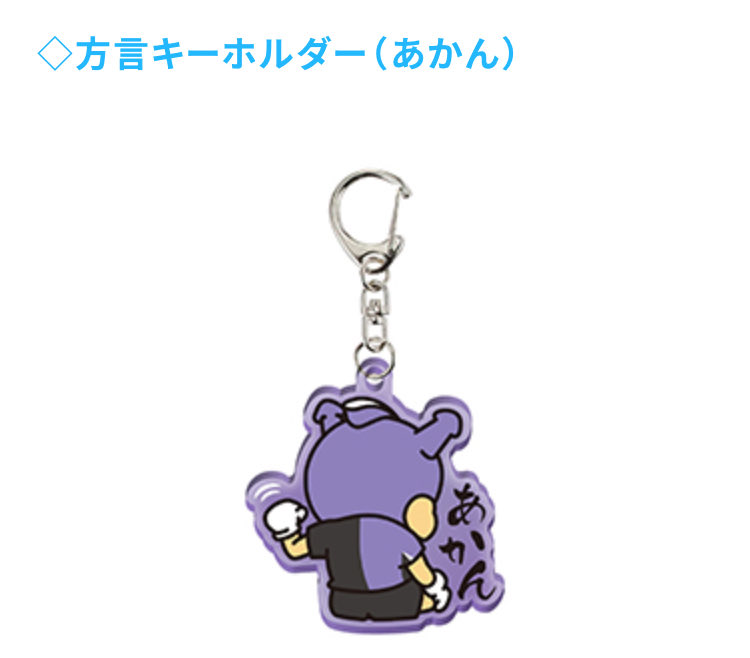 なおあゆママ🐬 (@2NZHRFDNQ1ei1AR) / Posts / X