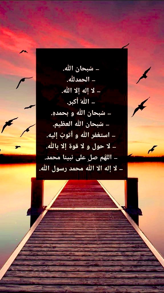 نوال البشري 🇸🇦🌴 (@80nwal) on Twitter photo 