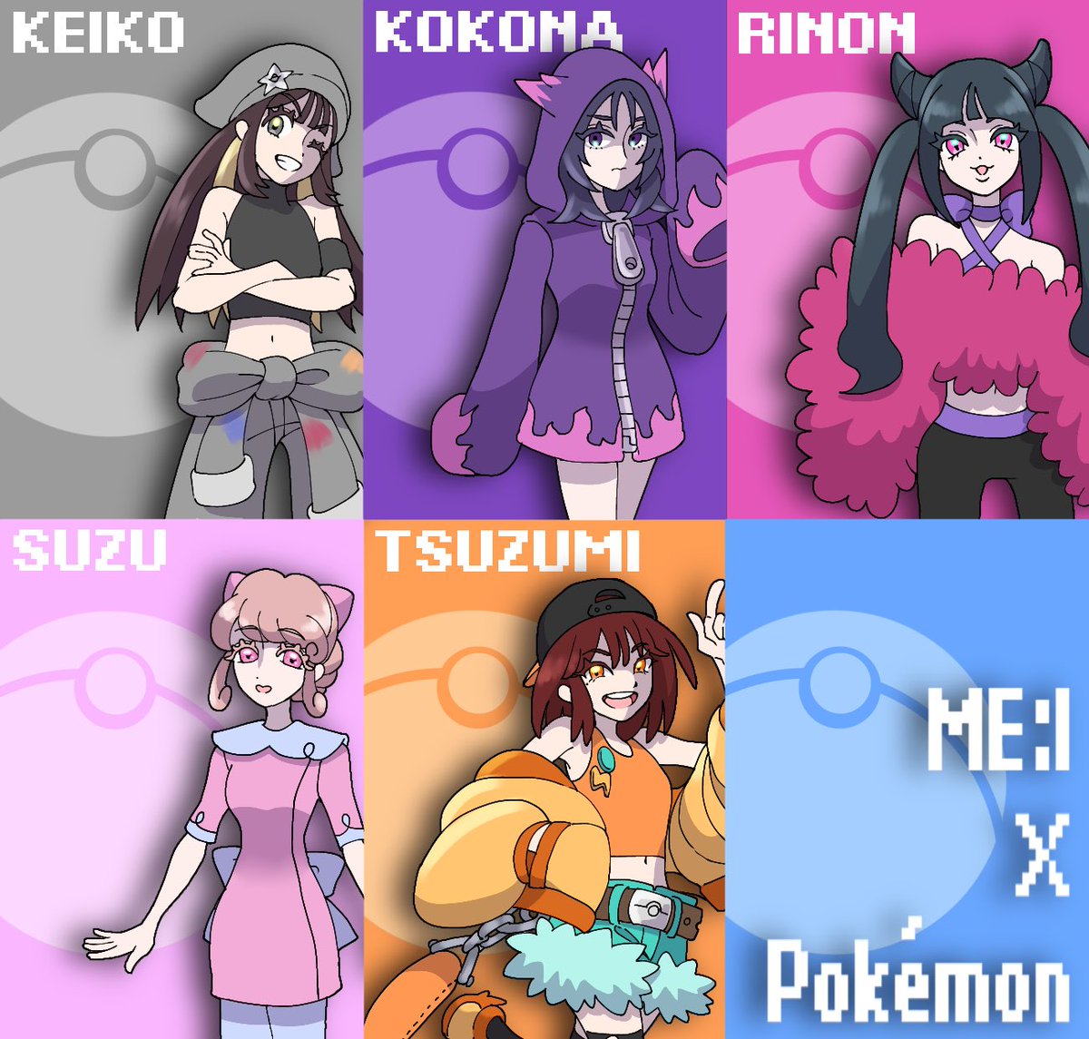 ぽぬちゃん (@shimaponu) / Posts / X