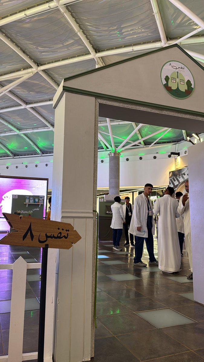 mohanad_97_'s tweet photo. يوم جميل #تنفس٨ https://t.co/Xlc4bdyZZU