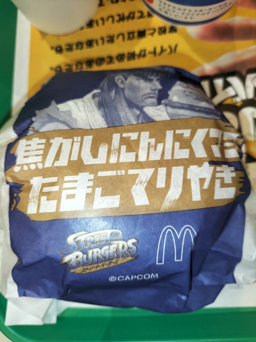 セインツとみさえ on X