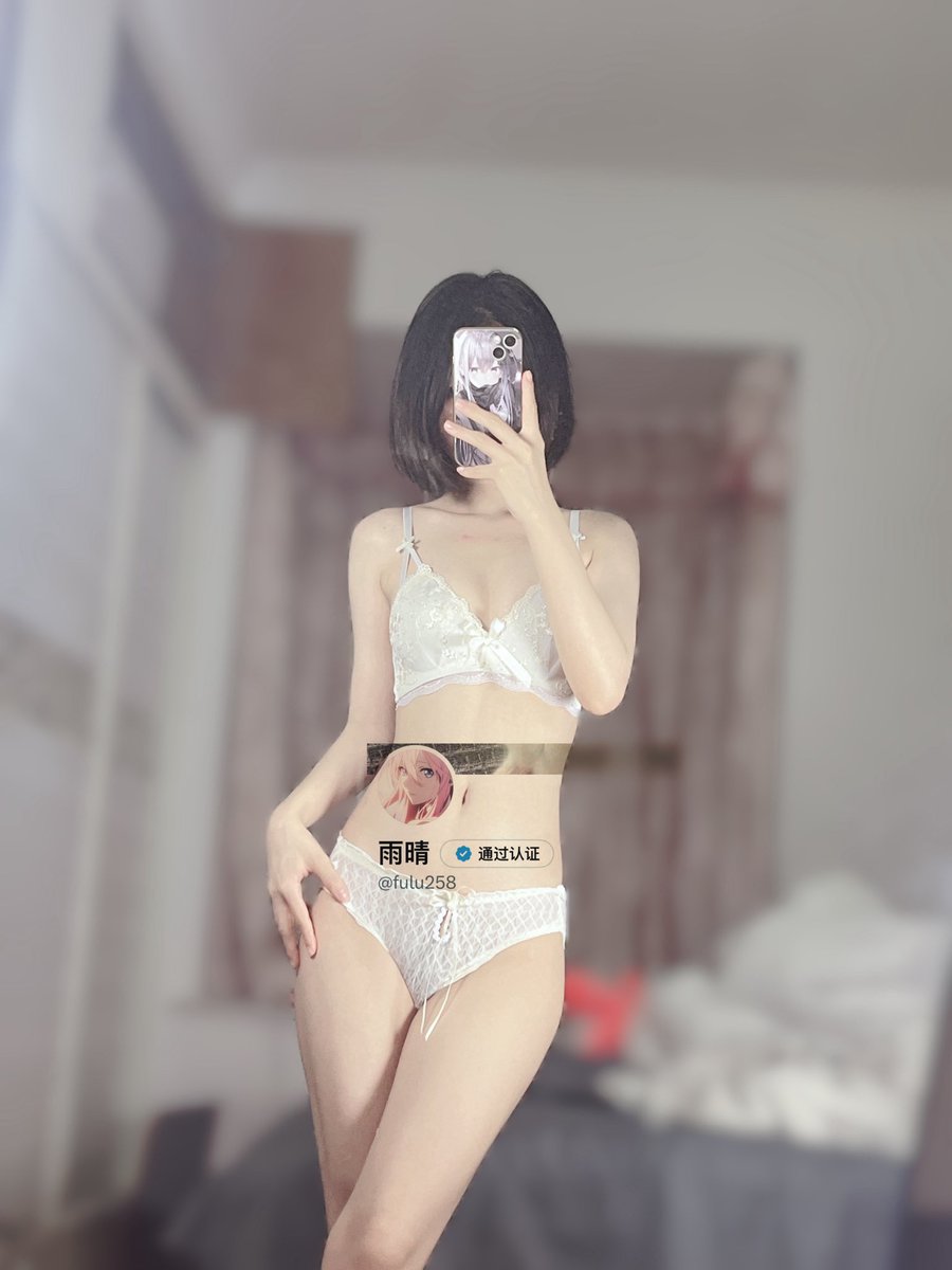 黄推福利内容 - 雨晴的精彩图片 福利姬雨晴分享的黄推图片2 - 网红私拍内容