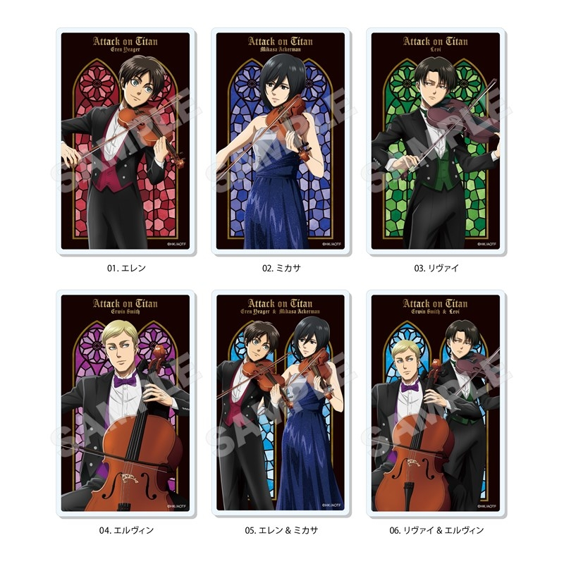 アニメイトオンラインで予約開始！

進撃の巨人 四重奏ver. アクリルカード /01 全6種【再販】

j-hobby.net/mate/1450147.h…