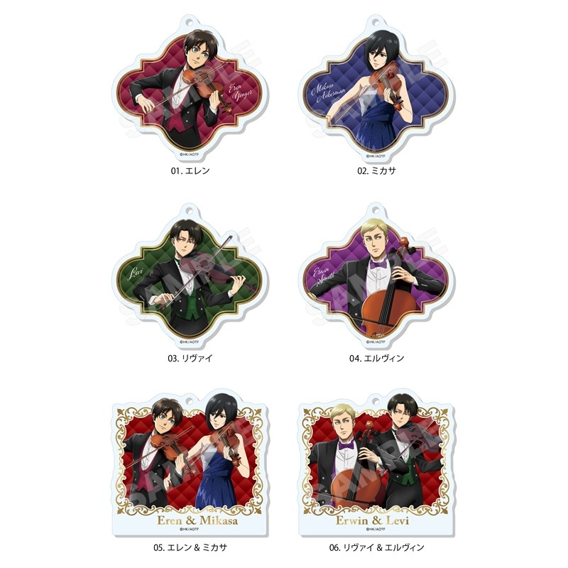 アニメイトオンラインで予約開始！

進撃の巨人 四重奏ver. アクリル キーホルダー /01 全6種【再販】

j-hobby.net/mate/1450150.h…