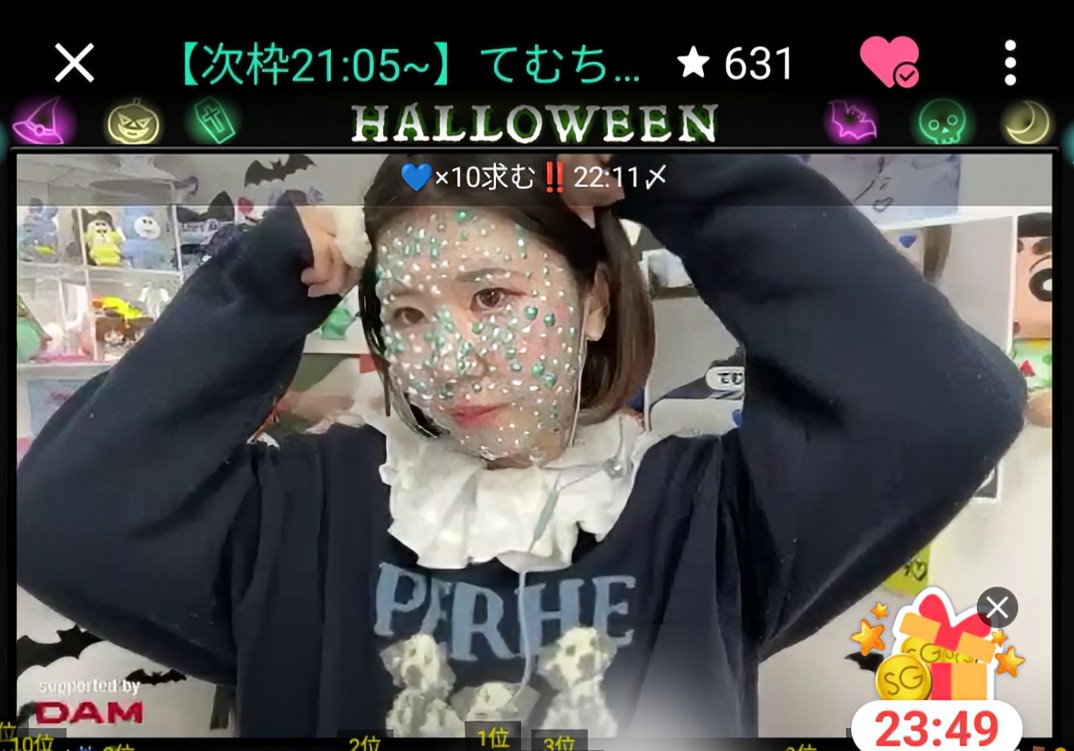 へーや🍚໒꒱(ぴーや) on X