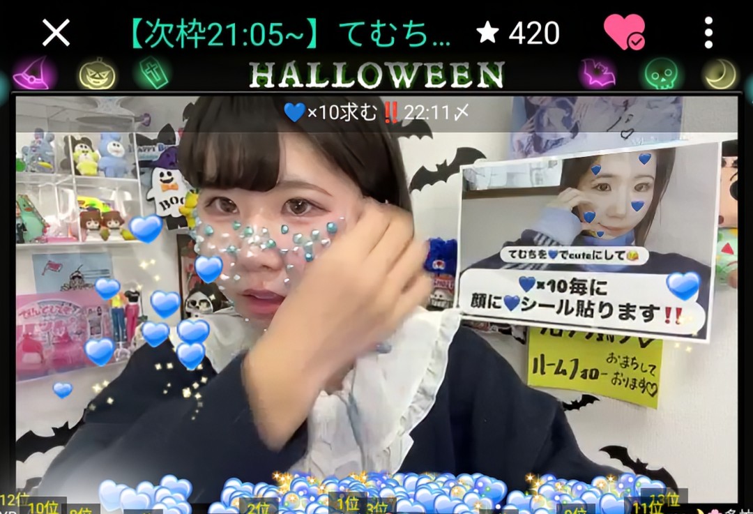 ひっちゃん べっぴんさん／安ピカッ／楽ッション フィットちゃんランドセル