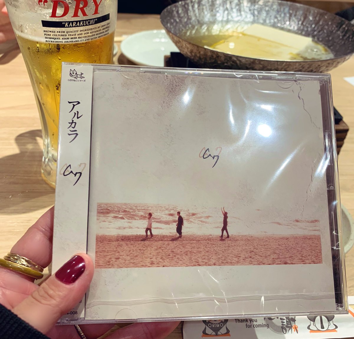 jima≒zuna🌾🐄 on X