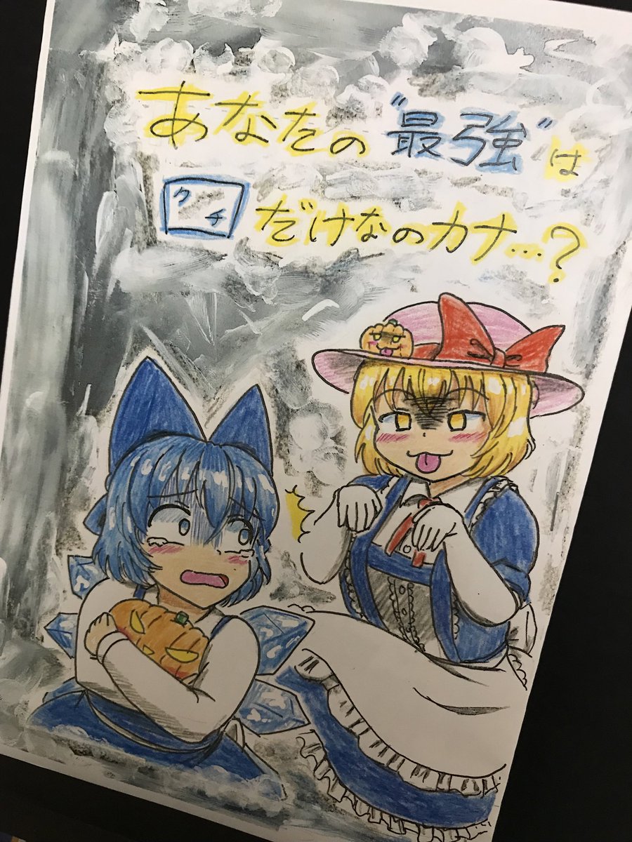 リクエスト✨美✨希少✨AAAAAピンクヒマラヤレムリアン神殿✨愛と美の女神神殿✨ リクエスト✨美✨希少✨AAAAAピンクヒマラヤレムリアン神殿✨愛と美の