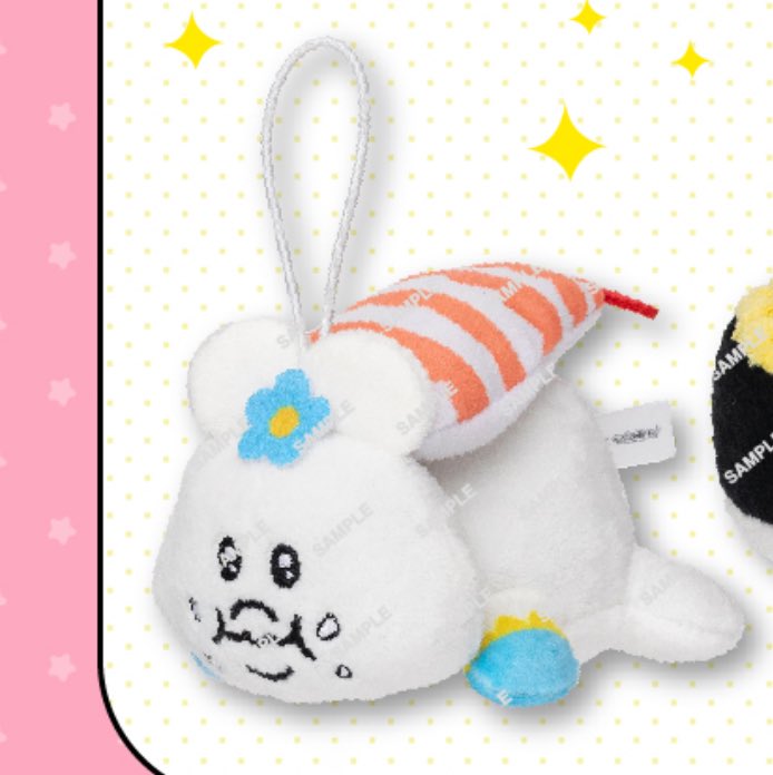 み ~ ちぇん tweet media