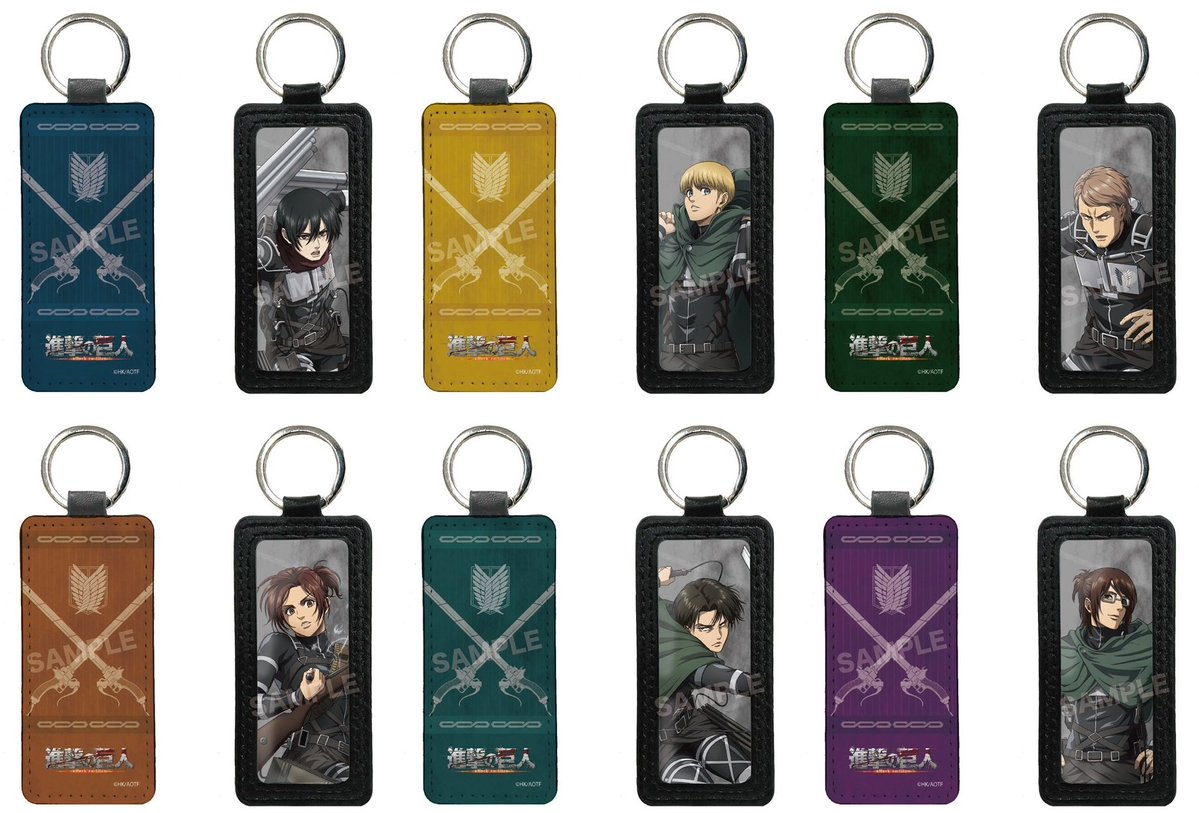 アニメイトオンラインで予約開始！

進撃の巨人 レザーキーホルダー 【再販】

j-hobby.net/mate/1450183.h…