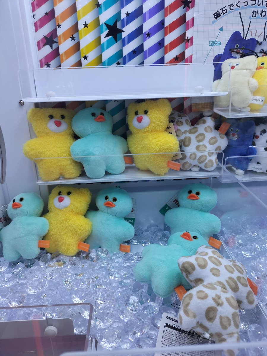 セインツとみさえ on X