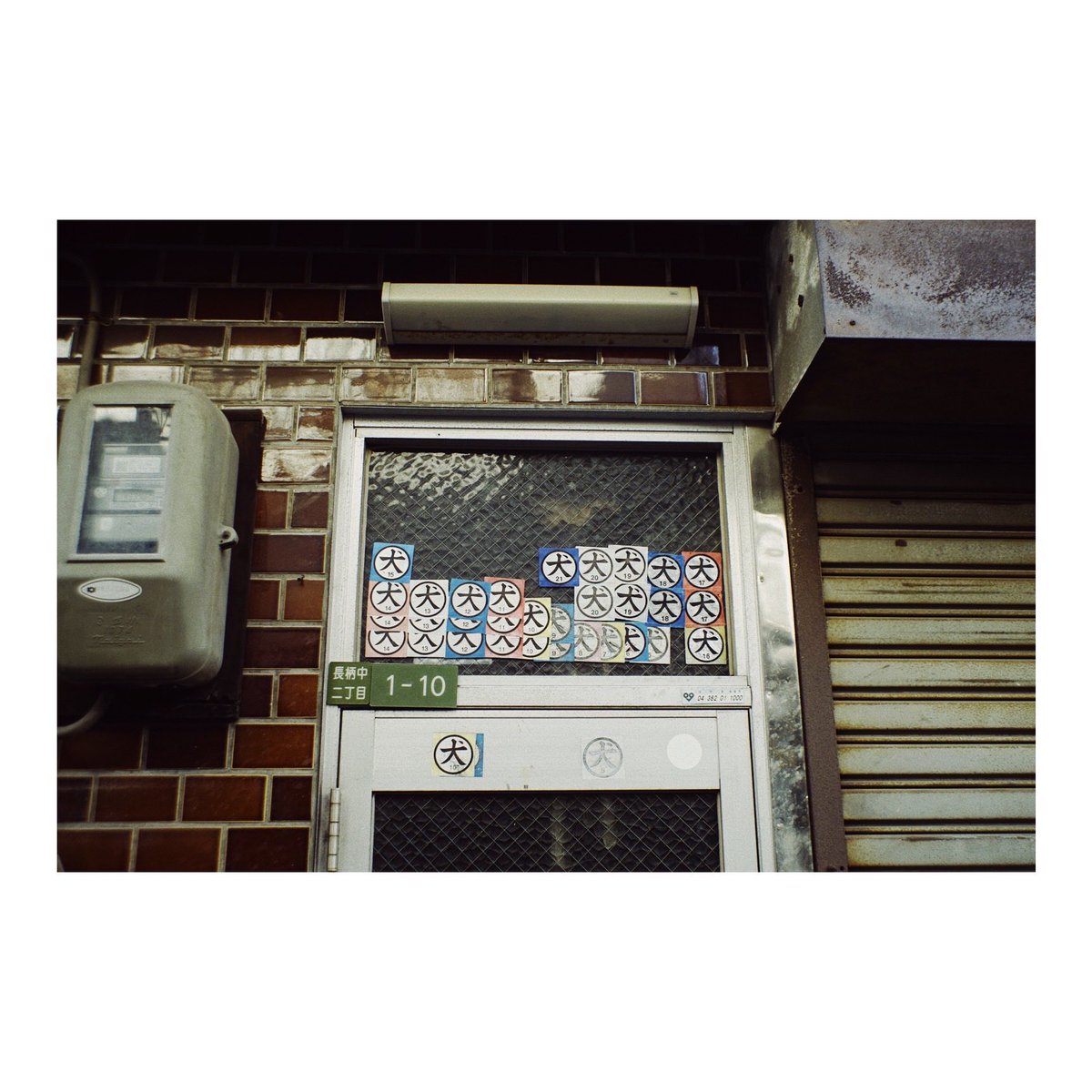 thousand1967's tweet image. #sony  #α7  #vsco #Snapshot