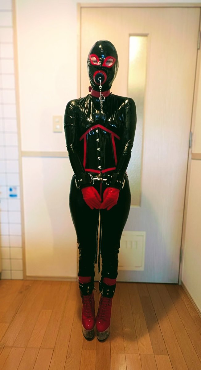 LatexCatSuit