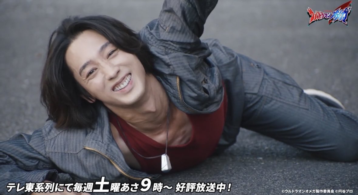 また明日〜👋

怪特隊、初任務、ワクワク

#ウルトラマンオメガ