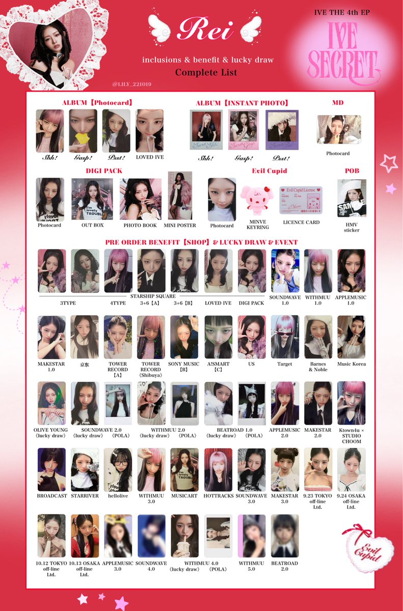 IVE SECRET 】 封入&特典 トレカ 一覧 交換 ❤️🪽Complete List ver
