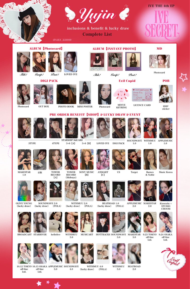 IVE SECRET 】 封入&特典 トレカ 一覧 交換 ❤️🪽Complete List ver