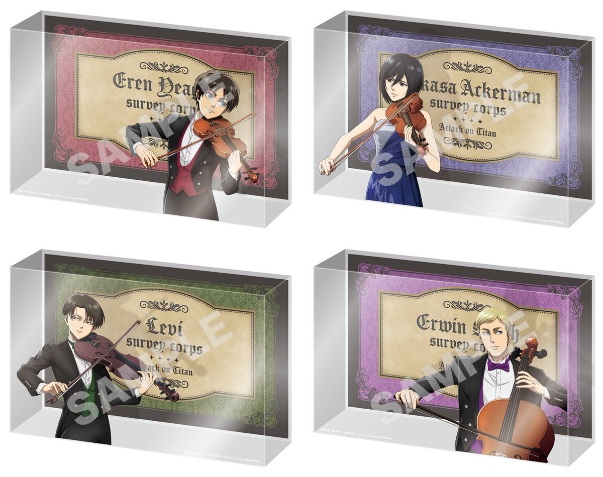 アニメイトオンラインで予約開始！

進撃の巨人 四重奏ver. クリスタルアートボード 【再販】

j-hobby.net/mate/1450162.h…