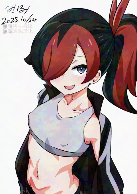 本編クリア
キャラクリあると自キャラがかわいくて 