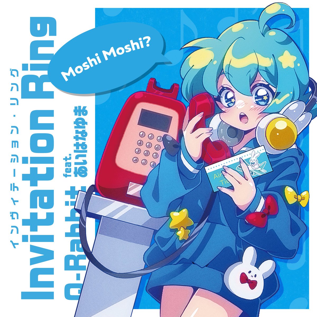 Q-Rabbit (@i_9__) / Posts / X