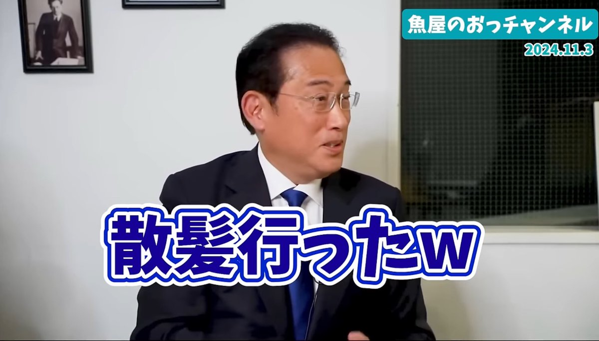 Chum(ちゃむ)🎃🍬 on X