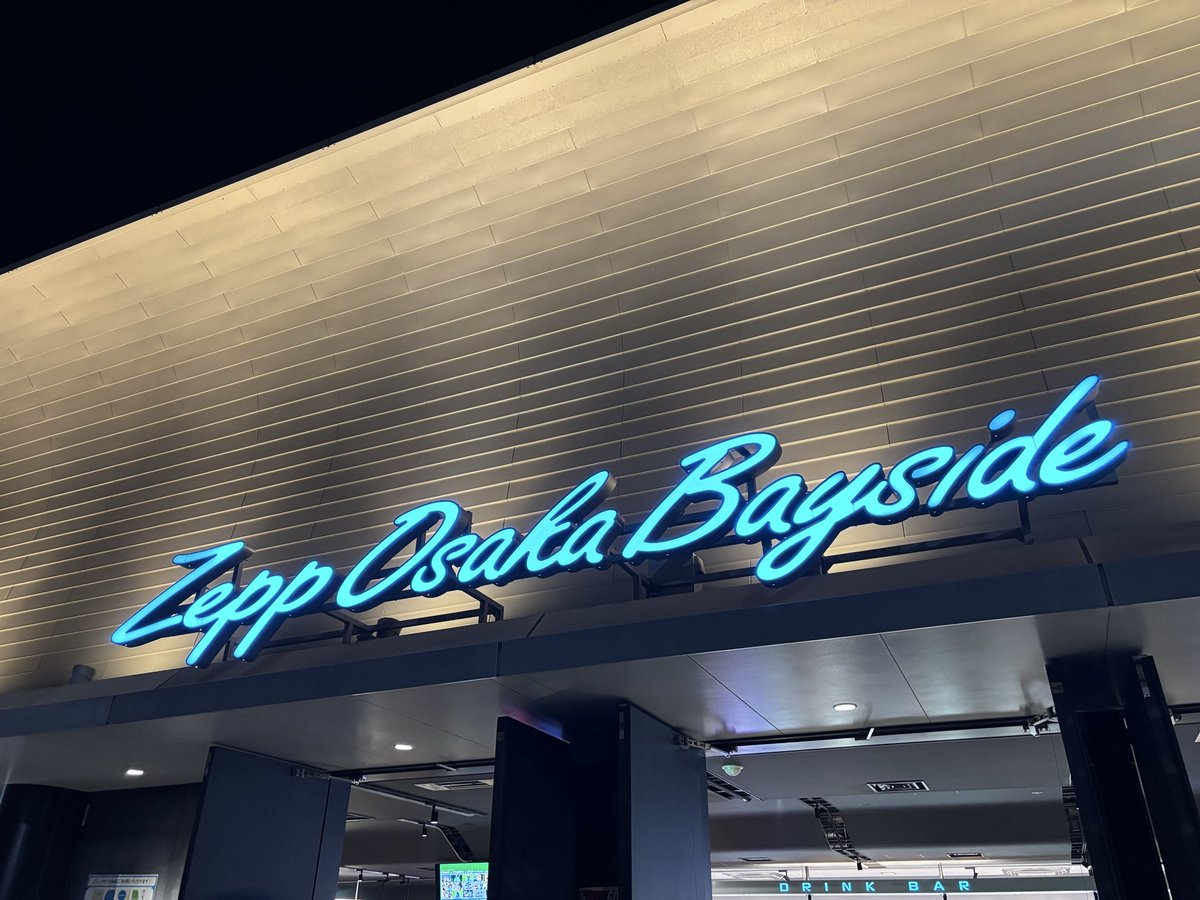 ヨーヨー🍄🐴 on X