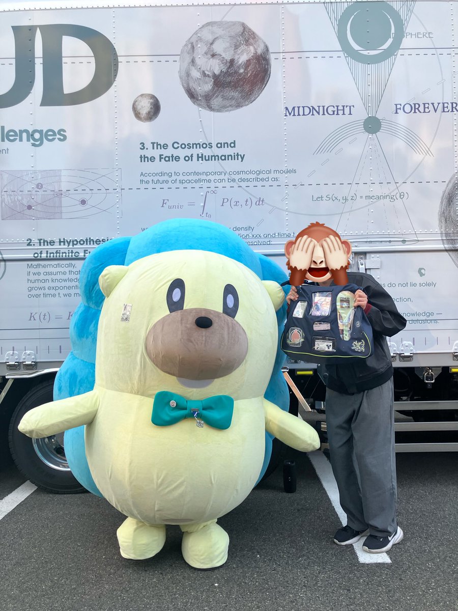 くーちゃん (@7_coochan) / Posts / X