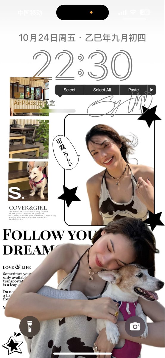 lmsy_cc's tweet image. 📱phone wallpaper
so cute🥰
#ลูกหมีซอนญ่า #LMSY 
#SonyaSaranphat  
#LMlookmhee