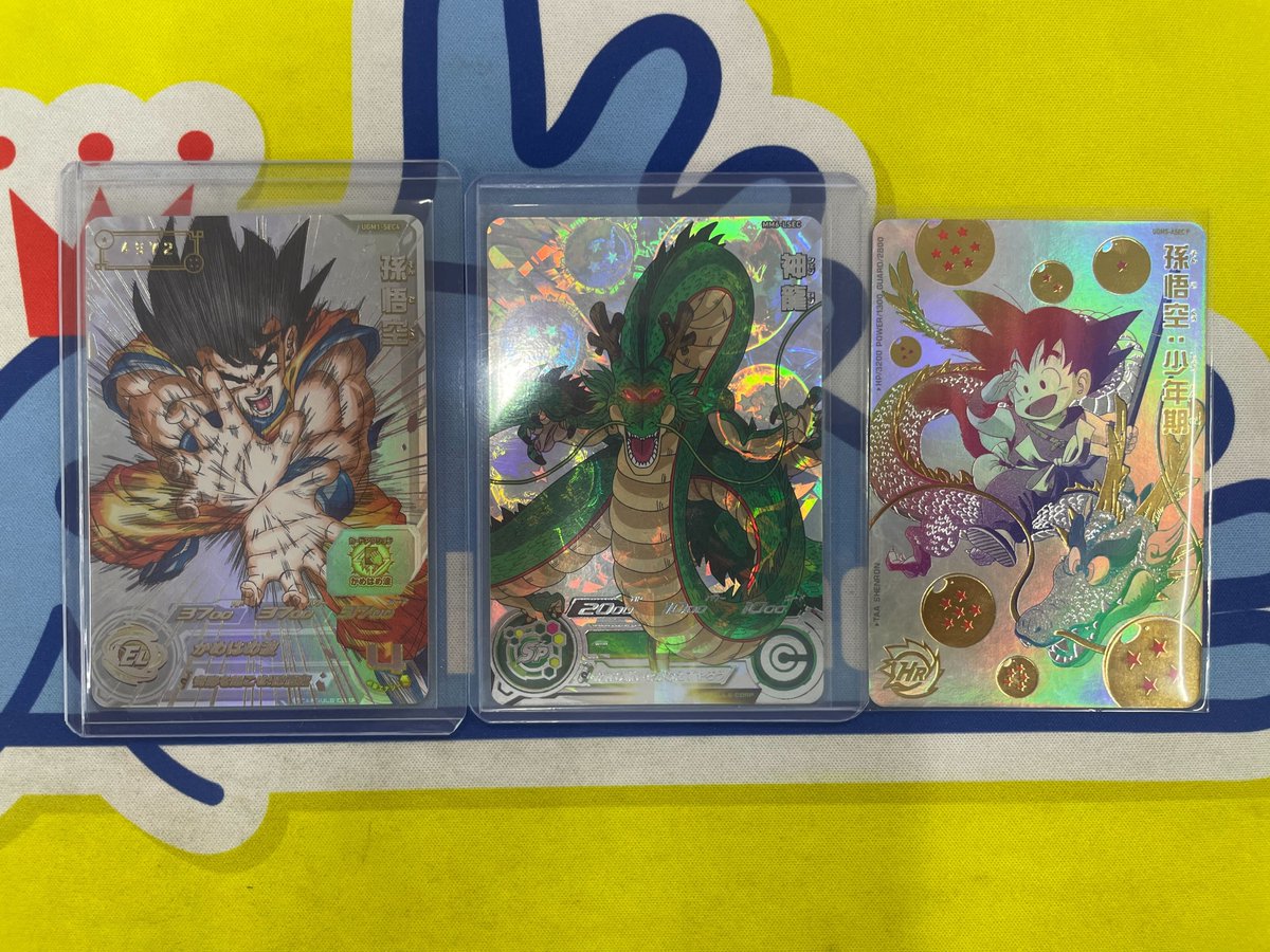 🔥入荷情報 🔥

人気の高額カードはじめ多数入荷しました！ 
皆様、是非お買い求めください！！

詳細はこちらから👉
pt-fullahead.com

#ドラゴンボール 
#ヒーローズ