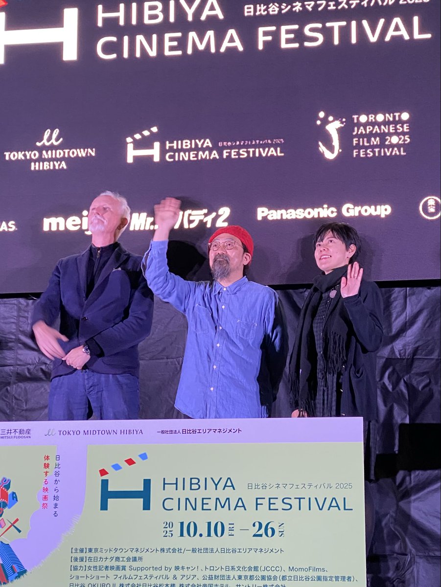 aimaidayandday's tweet image. 伊藤さとりさん×山下敦弘監督の貴重なトークセッション、屋外の大スクリーンで鑑賞する「カラオケ行こ！」、リクライニングシート、TOHOシネマズのポップコーン、すべて無料の太っ腹なフェスでした…感謝の気持ちで今後もたくさんの劇場に通います〜！
#日比谷シネマフェスティバル
#映画カラオケ行こ