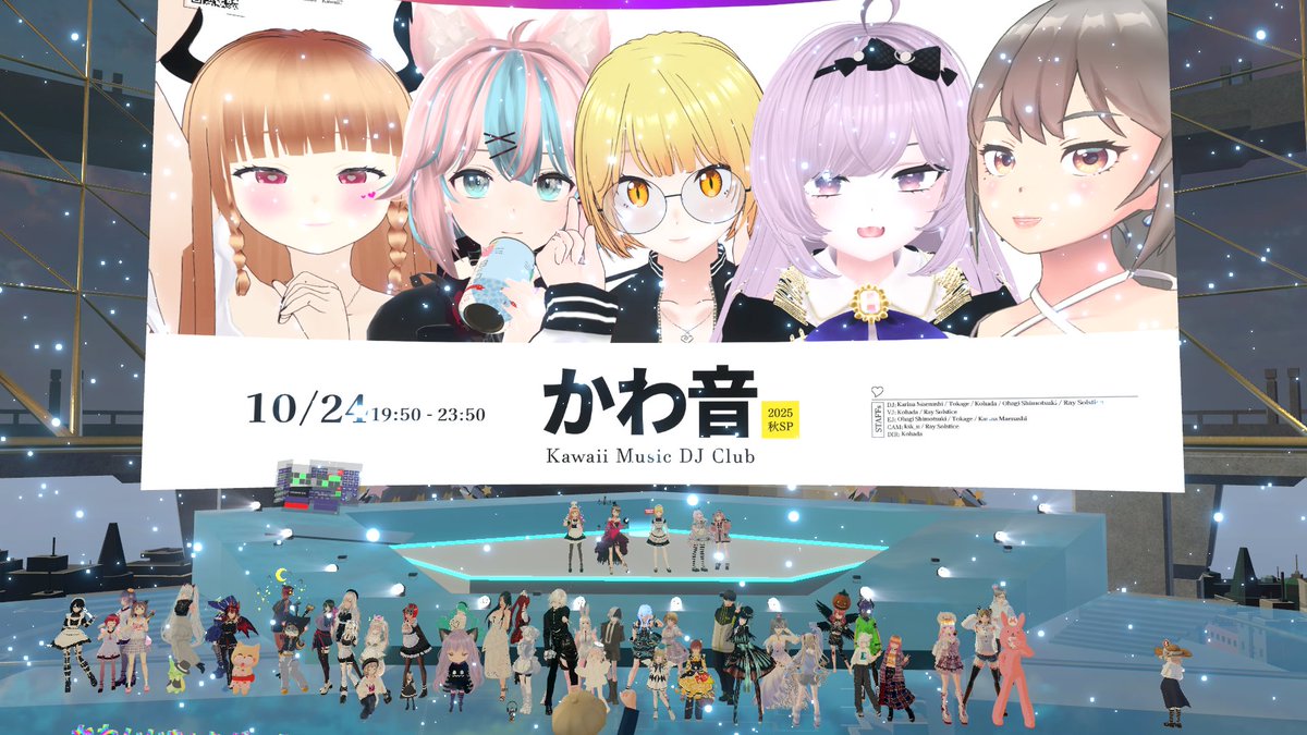 ニッケ様(⁠ノ⁠◕⁠ヮ⁠◕⁠)⁠ノ⁠*⁠.⁠✧　② ニッケ/Nicke on X