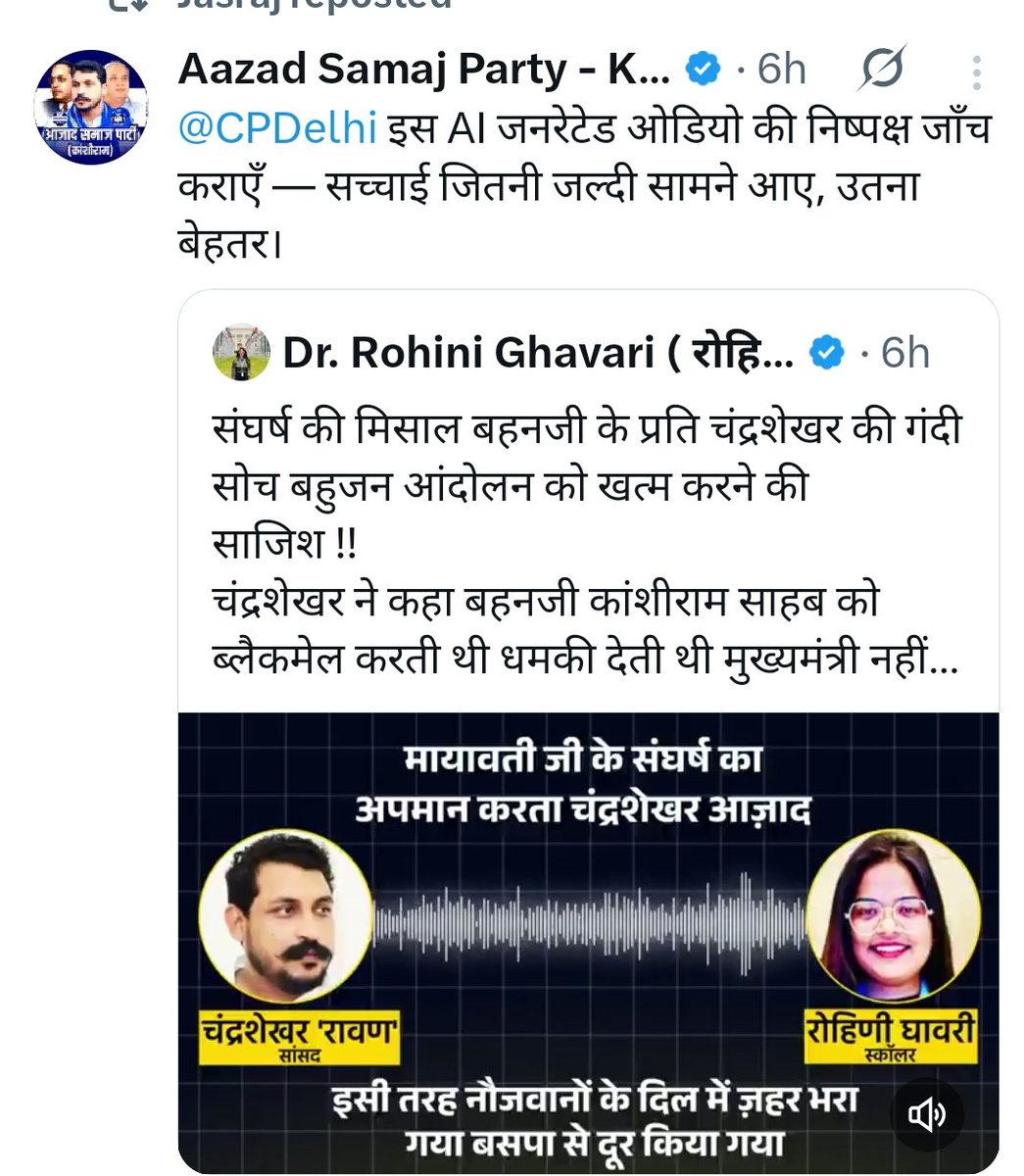 Tweet media one