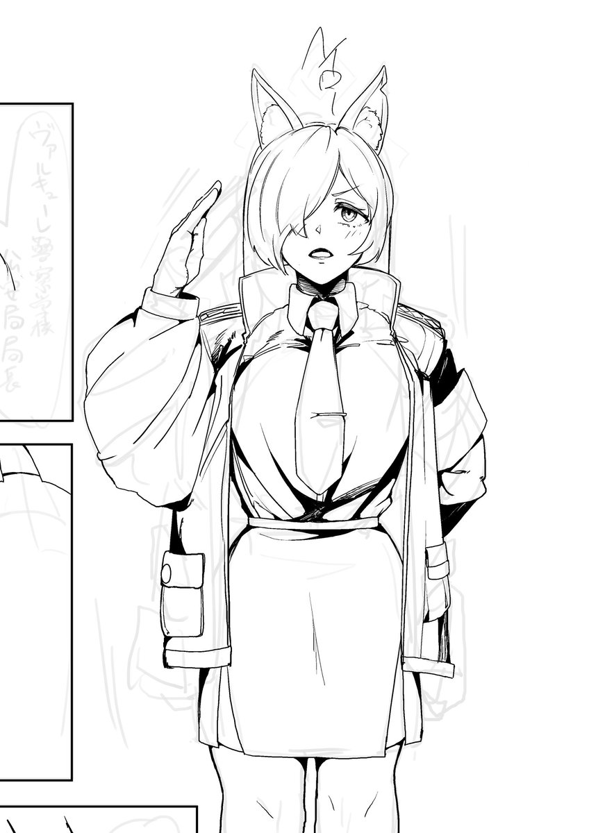 出せる進捗は出していきます。 