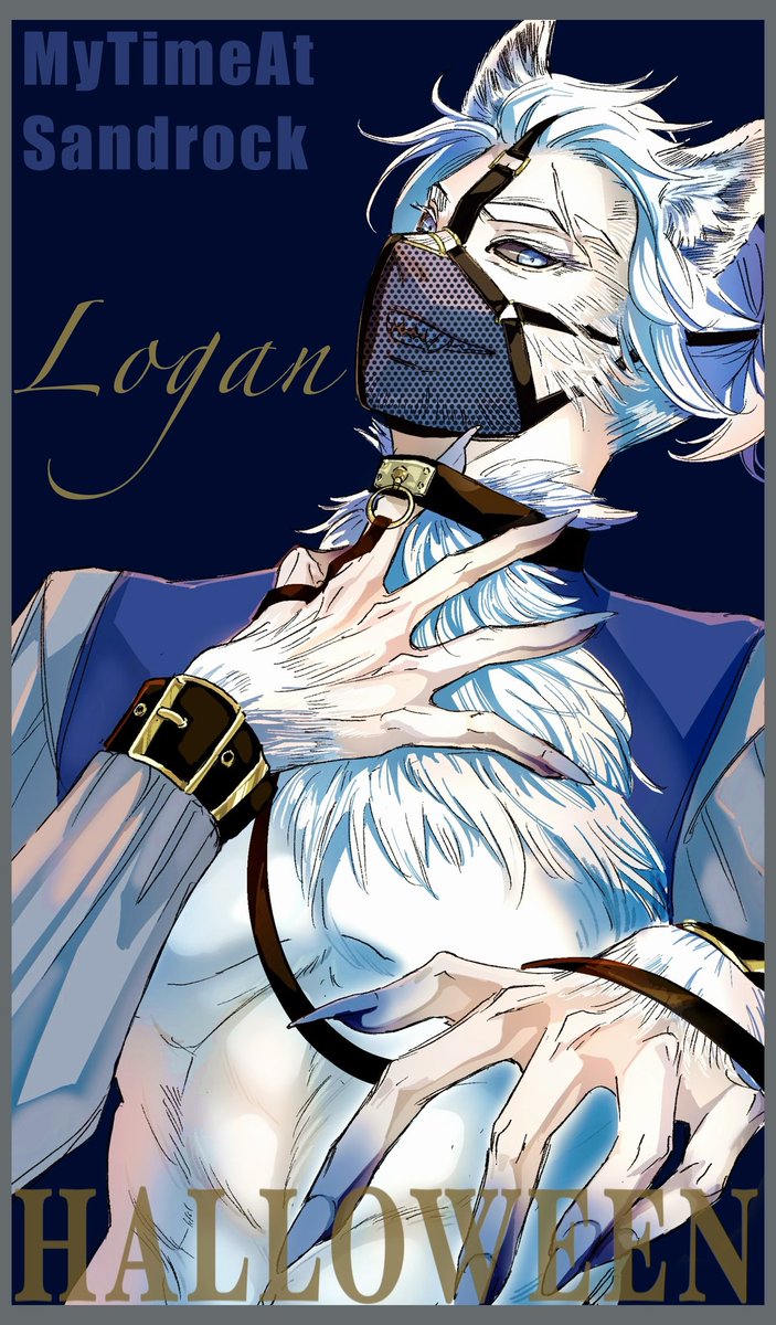 #MyTimeatSandrock
Halloween ×Logan 🐺

我的電腦壞掉很久了……
在Evershine能用switch玩之前還很漫長……我可以專心畫畫🥹（正向思考