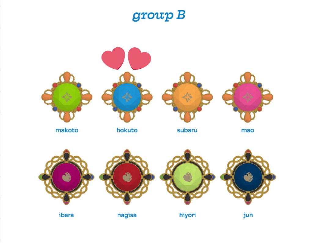 【交換/譲渡】あんスタ スタライ 10th リングライト リンライ アニバーサリースフィアライト

譲）〇真.〇スバル.真緒.茨.〇凪砂.日和.ジュン or 定価+送料

求）北斗 or 定価+送料

譲渡は〇のみ
25個
一旦仮約束

求は買取もいたします。（抱き合わせ弓弦.友也.トリスタ.Ra*bits）

枠埋まり次第予約