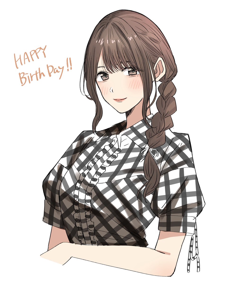 あえんびえん あえんびえん】Tシャツ爆誕！！20年後には、正式に辞書にも載る