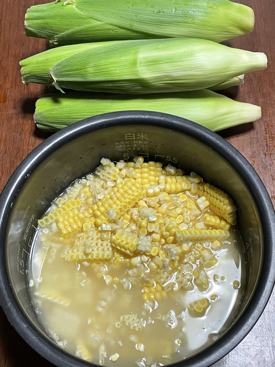 Chozo_Nakagawa's tweet image. 全ての食物は大地や自然の賜物。私たちの生命と健康の源泉である。
人は動植物や微生物を含めた自然の中で生かされており、身体や内臓さえも生物界と繋がっていることを日々実感しながら田舎暮らしを楽しんでいる。
#食と健康
#有機無農薬自然栽培米
#地球宇宙神々との繋がり
＃全てに感謝して生きる