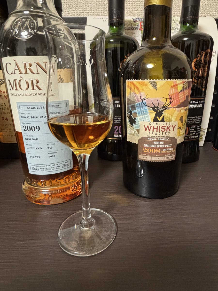 ブラブラブラックラ
甘くておいしー