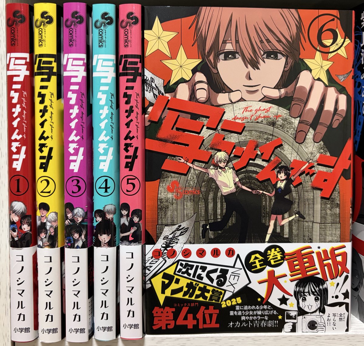 ゆりゆりゆりしのにゃん on X